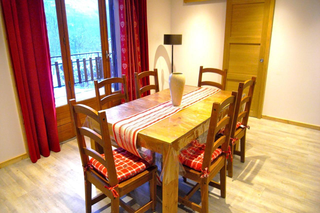 Chalet 8 Personnes, Face Aux Montagnes La Plagne-Tarentaise Екстер'єр фото